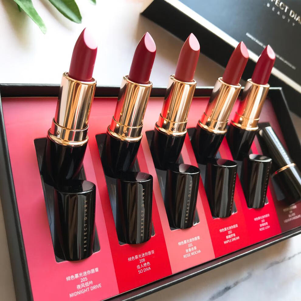 日记(perfect diary) 日记倾色暮光唇膏不沾杯不掉色口红6支迷你装