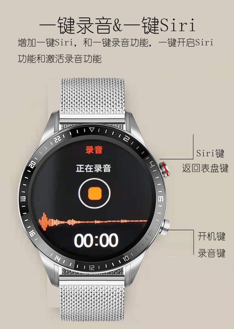 华为(huawei)智能通话音乐手表录音可接打电话计步心率多功能男女款