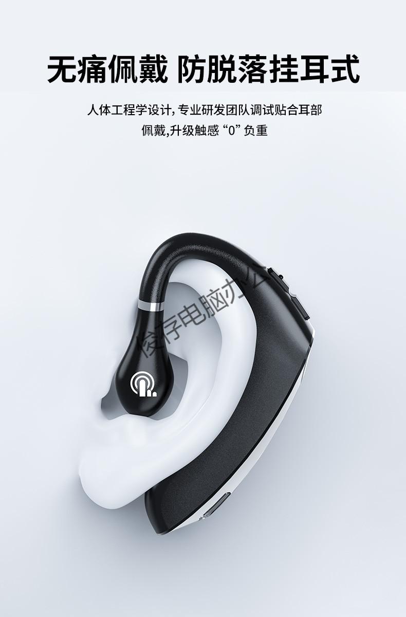 oimg索尼sony通用骨传导蓝牙耳机huαwei华蓝牙耳机骨传导无线单耳挂