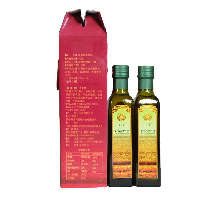 国珍牌冷榨亚麻籽油250ml4瓶装冷榨食用油亚麻油国珍牌冷榨亚麻籽油