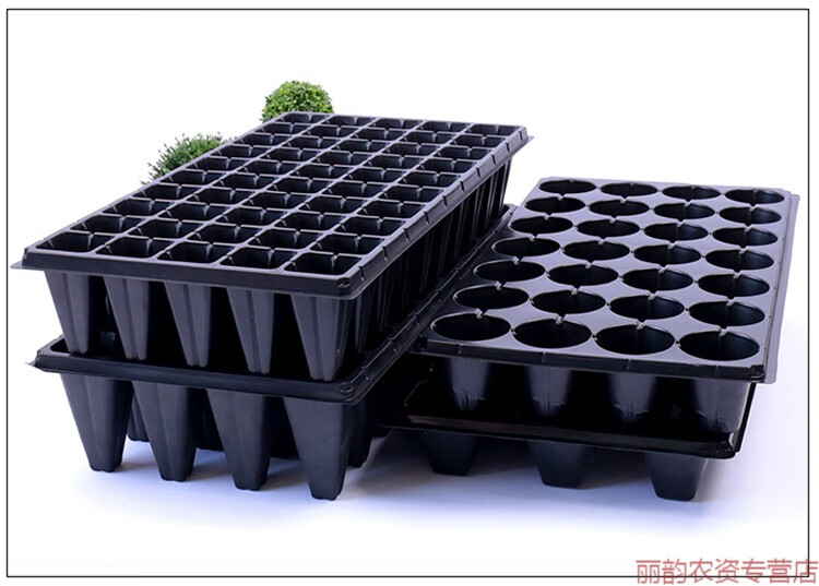 aseblarm玉米育秧盘花生育苗盘实用阳台菜园西瓜苗播种盘水稻盆杯果苗