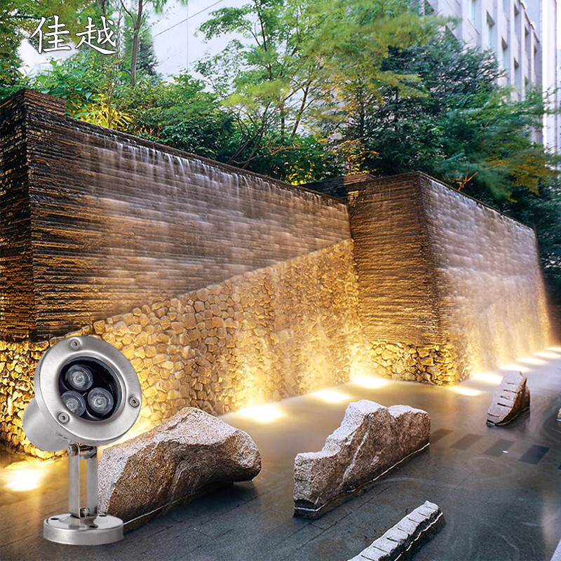 佳越led投光灯水底灯地埋灯户外防水露天投射假山喷泉灯鱼缸鱼池照明