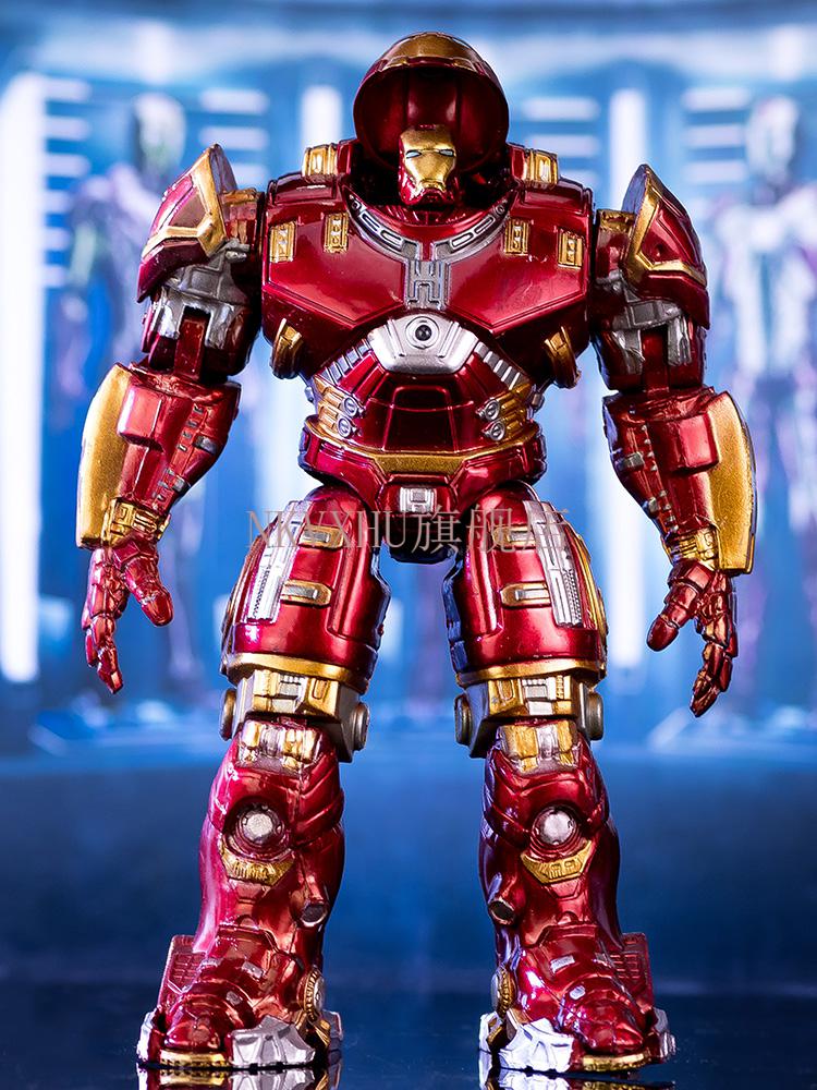 钢铁侠合金大号 反浩克装甲钢铁侠mk44可动发光机器人合金属机甲漫威