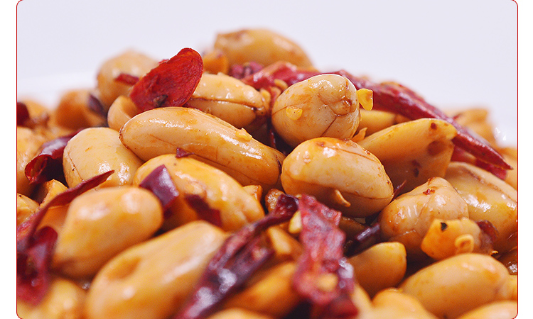 藤椒花生开封特产兴盛德麻辣花生325克*4罐 五香辣椒花生米下酒菜 2罐