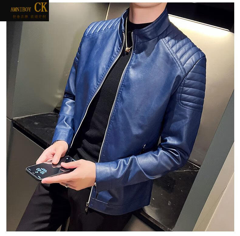 男装秋季皮衣男青年修身男士皮夹克防风外套立领外套 蓝色(不加绒) l