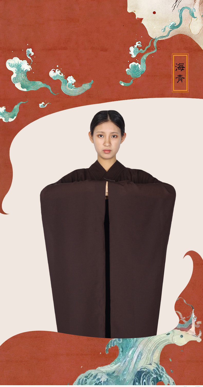 广袖海青大袖透气居士服佛教僧服麻纱有垂度海清男女咖啡色45