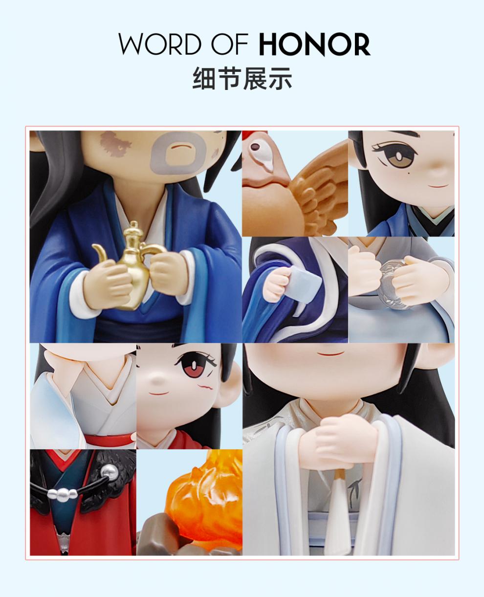 618提前购山河令手办tofu山河令冬日系列q版可爱娃娃桌面摆件礼物河边