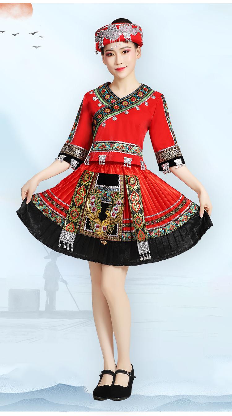 opeodly苗族服装女服饰中国风高档湘西贵州新土家族少数衣服瑶族彝族