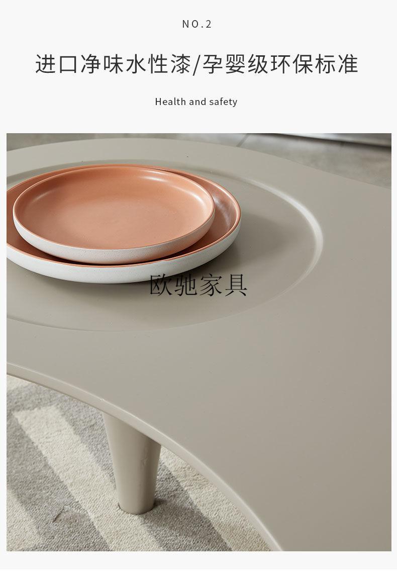 【京东好货618】欧驰 北欧轻奢云朵茶几小户型家用茶桌设计师家具网红