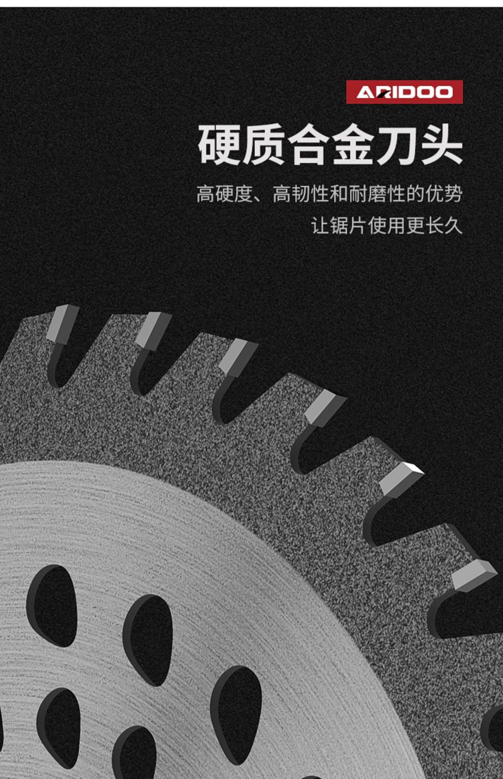 式除草机电动打草草坪机刀片 4寸合金2片【工业/尊贵】【图片 价格