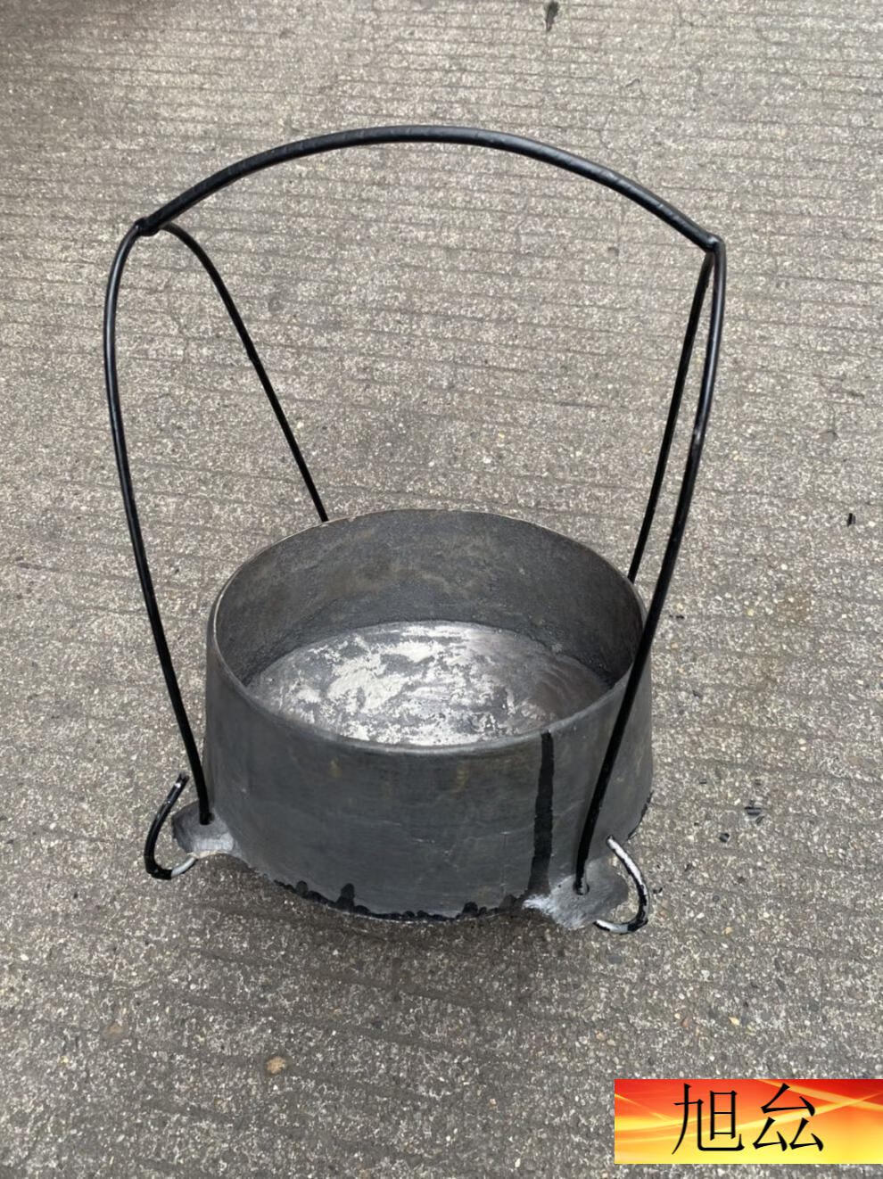 旭厽老式铁鼎锅 铁顶锅 加厚柴火铁吊锅鸡 煮饭鼎罐炖 (带提手) 2l