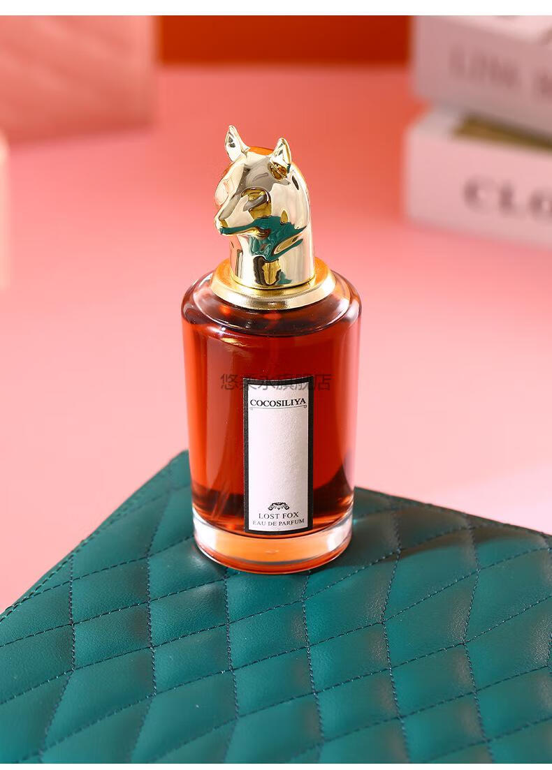 【官方旗舰】cocosiliya鹿先生香水持久淡香兽首狐狸麋鹿小众清新中性