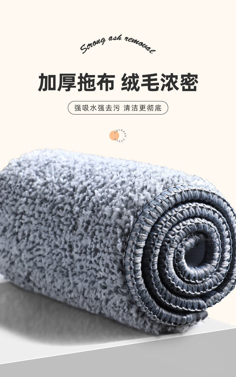 妙洁免手洗平板拖把家用一拖净大号吸水拖布懒人拖地神器工厂 共两块