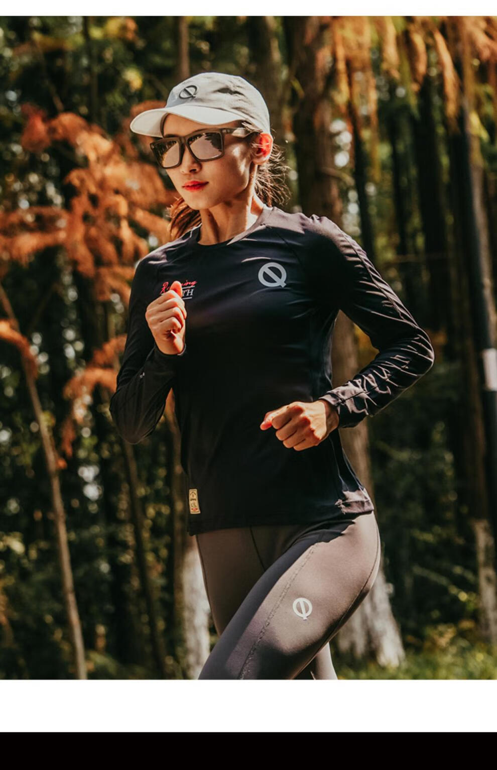 轻工qinkung轻功体育 日常跑步长袖文创印花速干亲肤女款 信仰 l