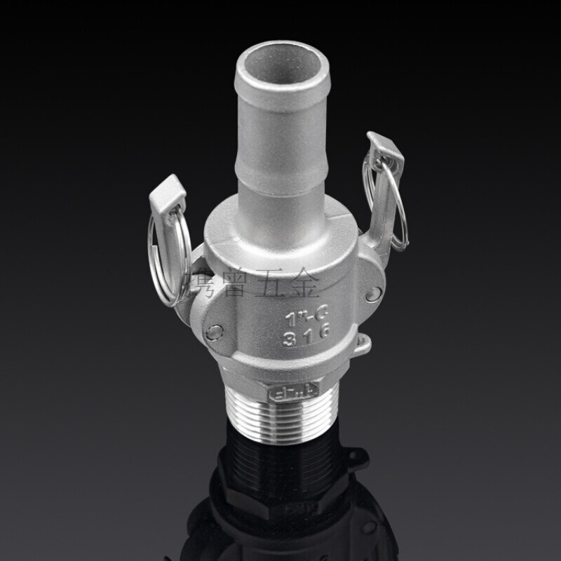 304不锈钢快速接头卡扣式c cf型扳把式活接1 2 3寸4 6分水管水泵 cf型