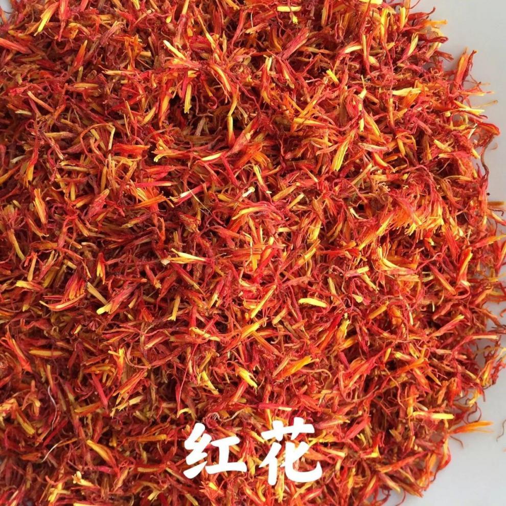 血府逐瘀汤 罗大伦逐淤排堵汤桃红四物汤改善血瘀体质10副量 10包780