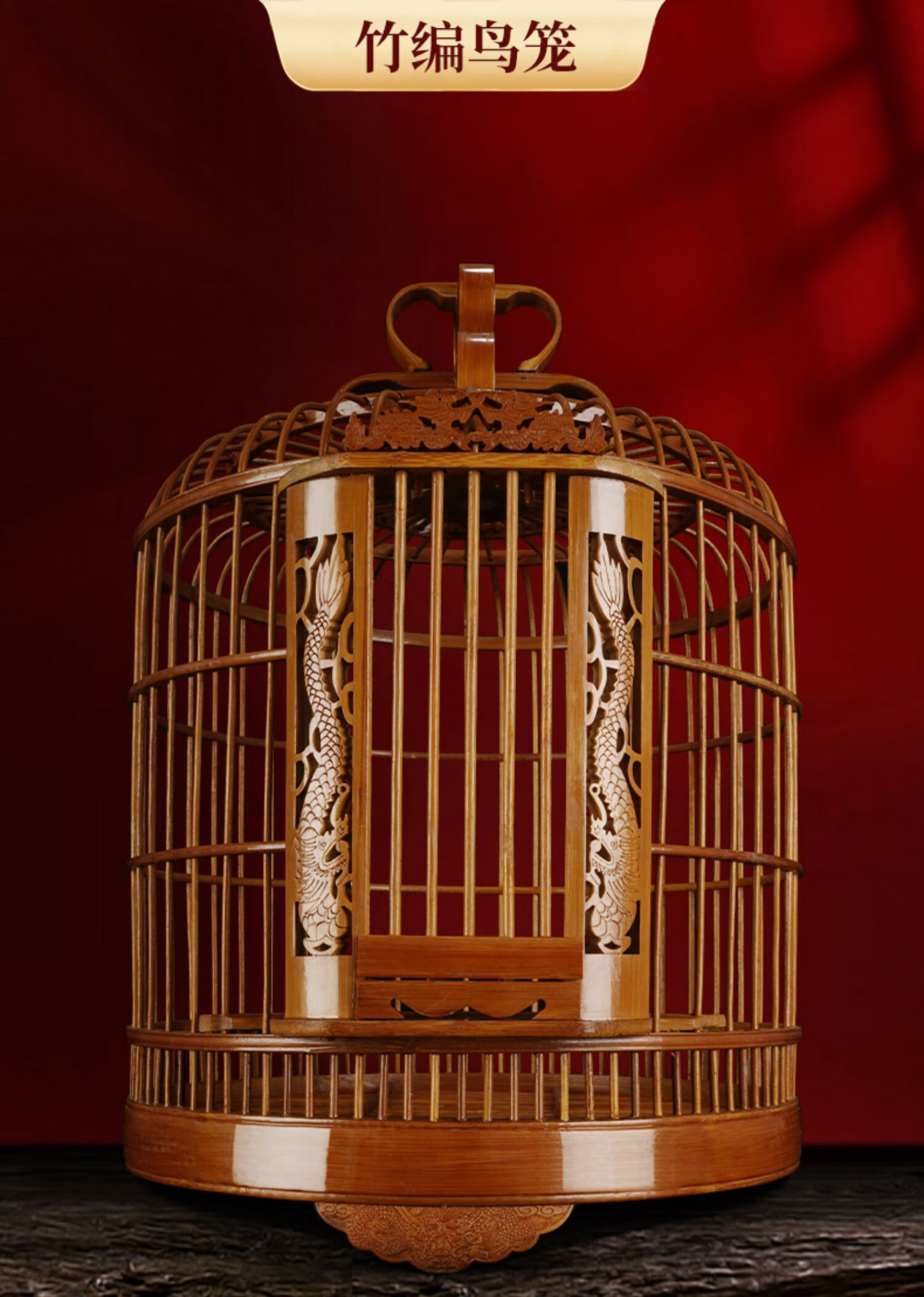 京选推荐鸟笼老竹画眉鸟笼全套精品八哥鸟笼竹制大号手工镂空雕花鸟笼