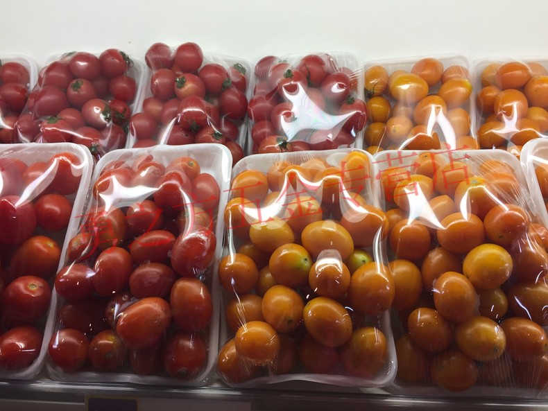 450保鲜膜包装机全自动切割封膜口机蔬菜超市水果打包机保鲜膜机 外置