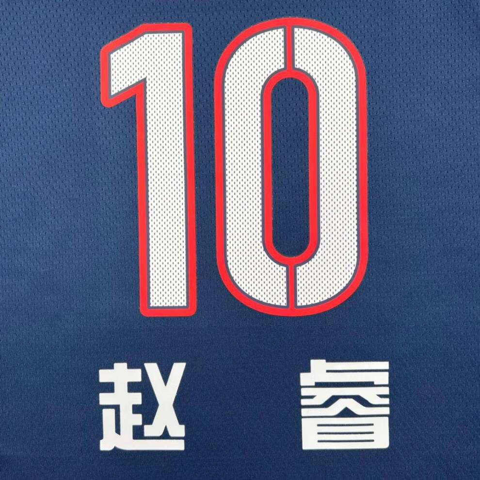 滕讯体育同款广东队总赵睿球衣10号易建联胡明轩徐杰篮球服复古球衣