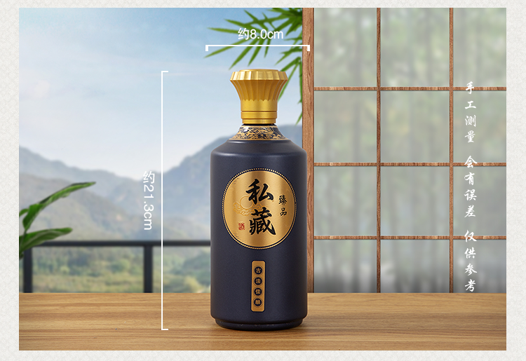 1斤装酒瓶白酒包装手工盒套装玻璃酒瓶私人订制玻璃酒瓶套装1斤红柔