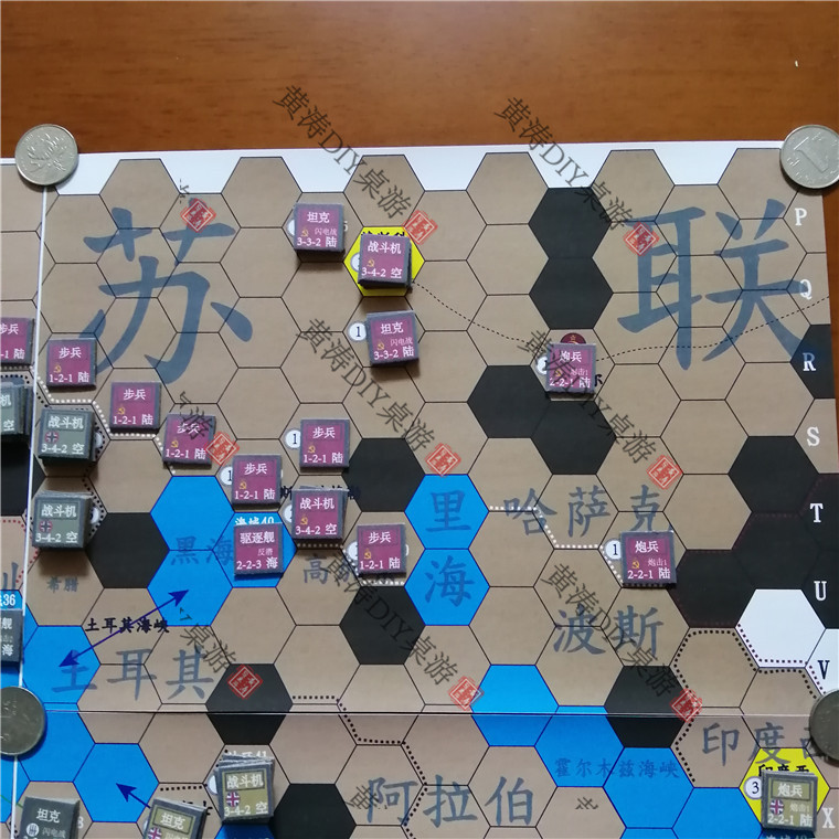 桌游第二次世界大战棋 二战之欧洲战场 电子版说明书 多一份相同地图