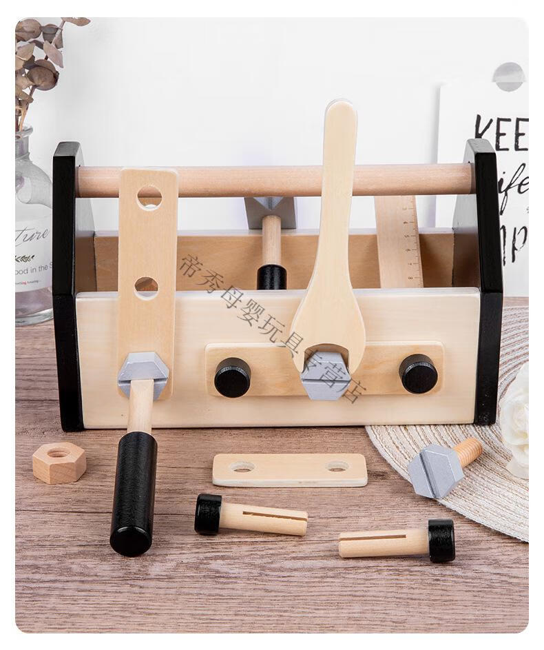 万代儿童木制手提工具篮过家家拆装拧螺丝螺母维修宝宝工具箱玩具 gb