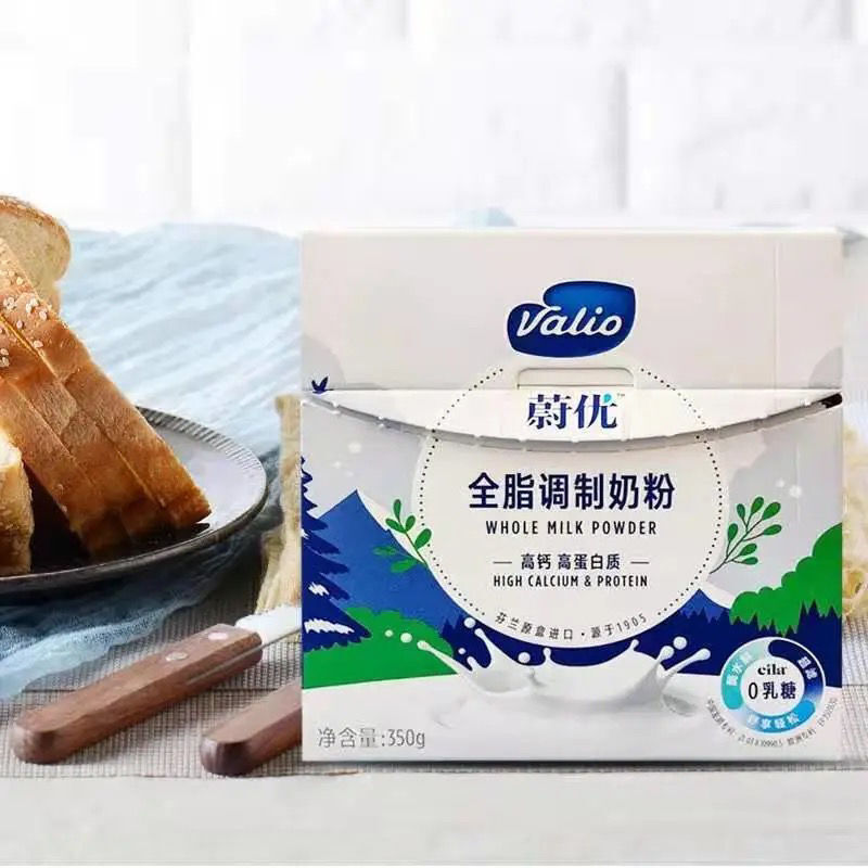 蔚优350g 蔚优valio奶粉学生奶粉中秋 350g 3盒