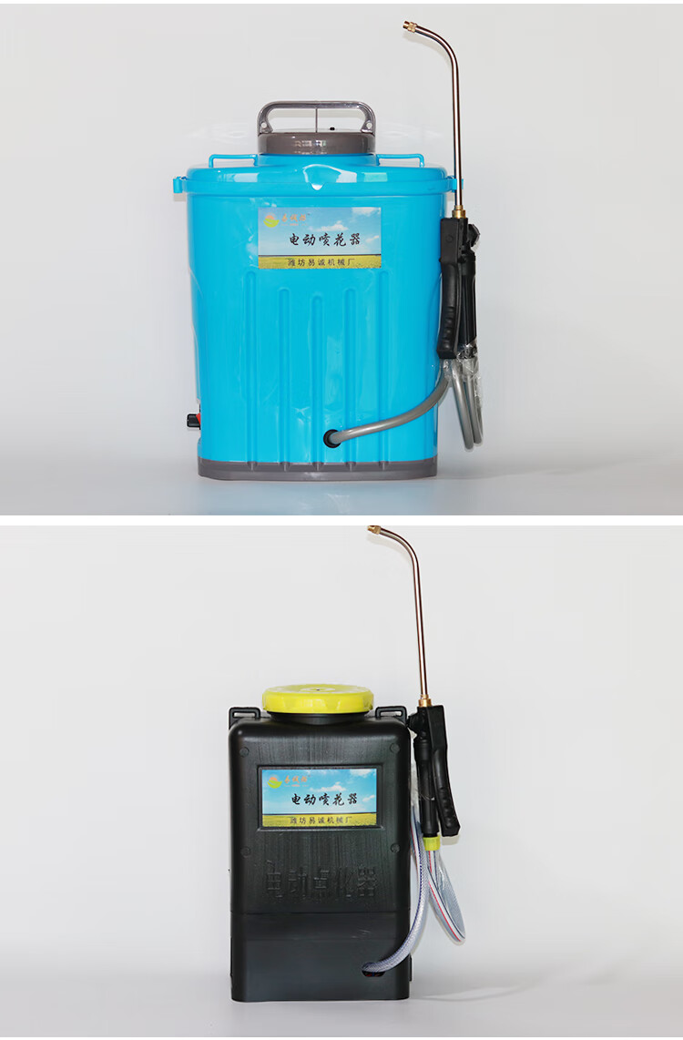 番茄西红柿电动喷花器新款点花器黄瓜沾花器大棚樱桃点花授粉神器 第