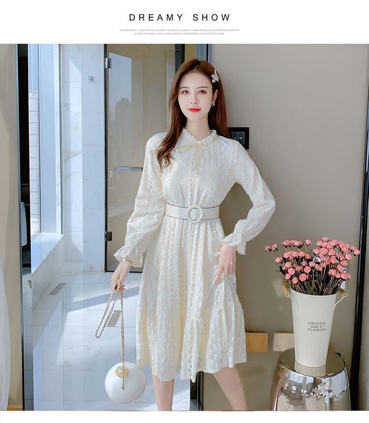 南极人蕾丝连衣裙女秋冬新款收腰显瘦气质配中长款打底仙女裙子杏色加