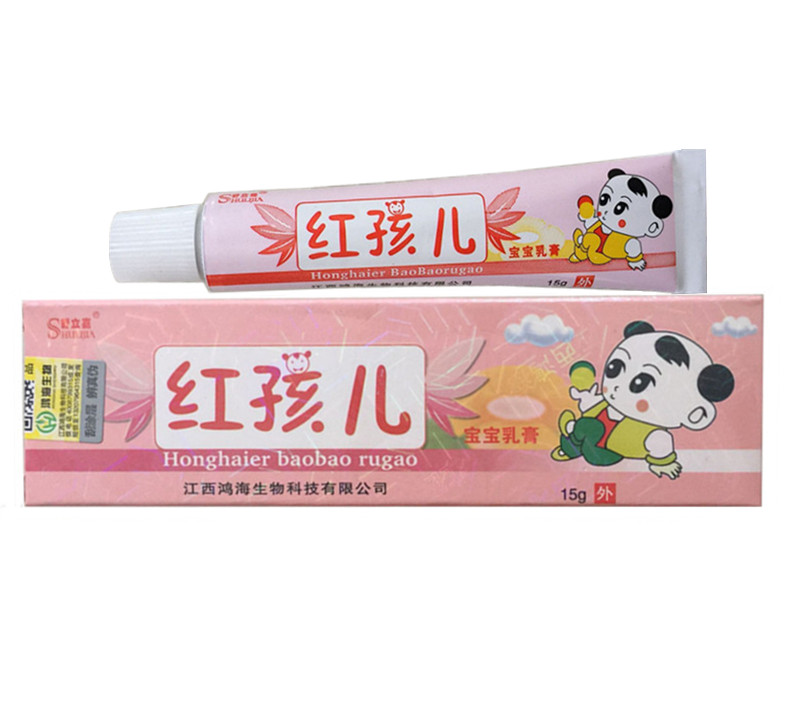 红孩儿宝宝乳膏婴幼儿皮肤干燥瘙痒止痒膏儿童冬季过敏 3盒【图片