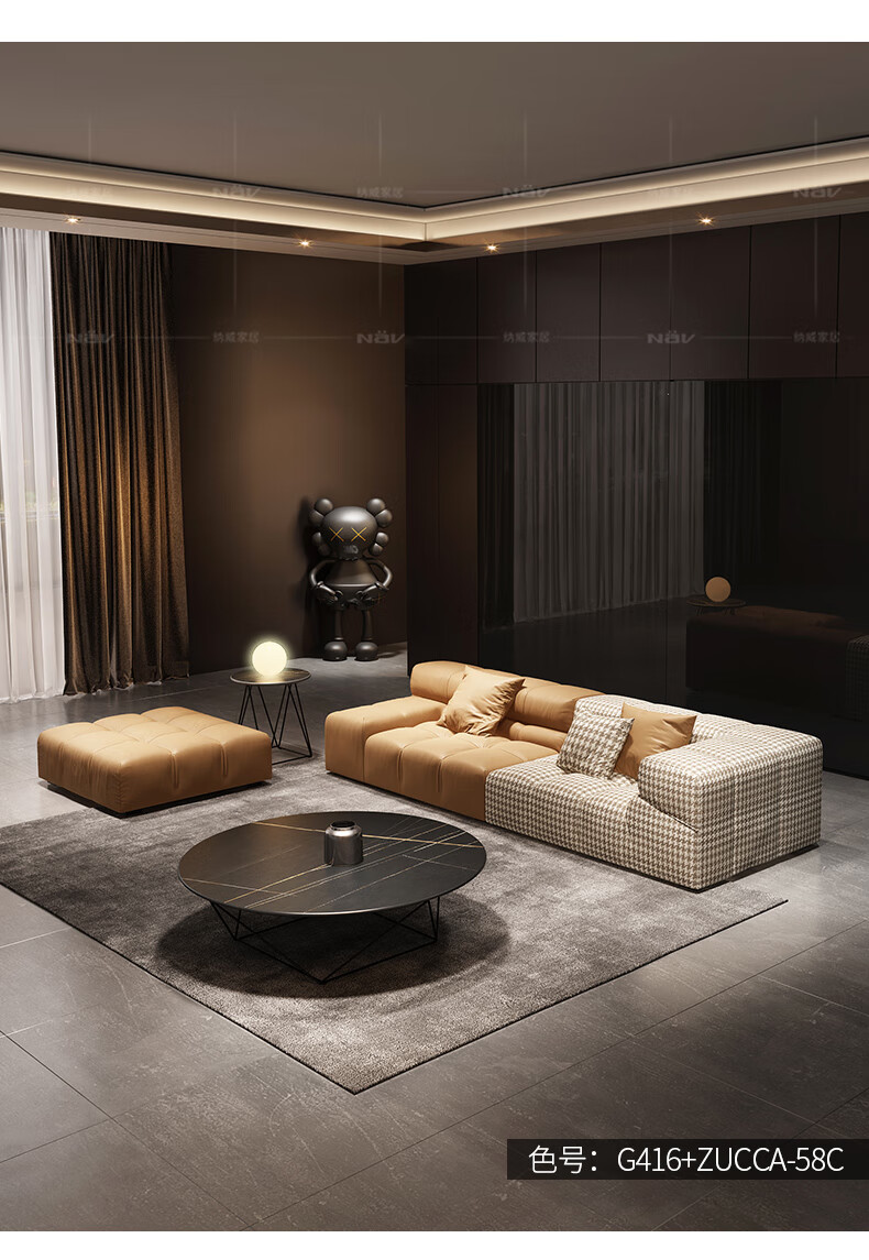 【超100万关注品牌】现代海马 沙发 意式极简千鸟格真皮沙发客厅轻奢