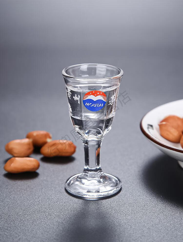 茅台酒杯5只分酒器6只茅台杯酒具套装白酒杯烈酒杯水晶玻璃分酒壶10ml