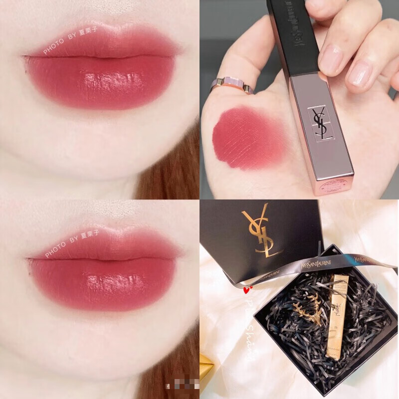 l圣罗兰小粉条口红21427202212211204七夕礼物礼盒装 小粉条213#茶棕