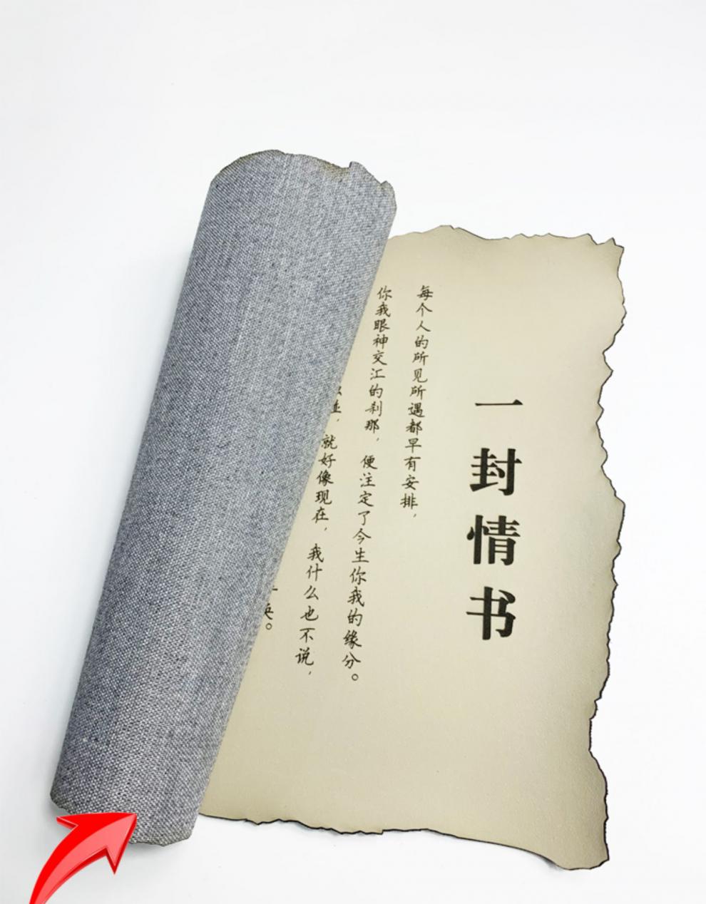 一封情书定制一封情书订打印手写信纸信封求婚生日表白男女友情人节