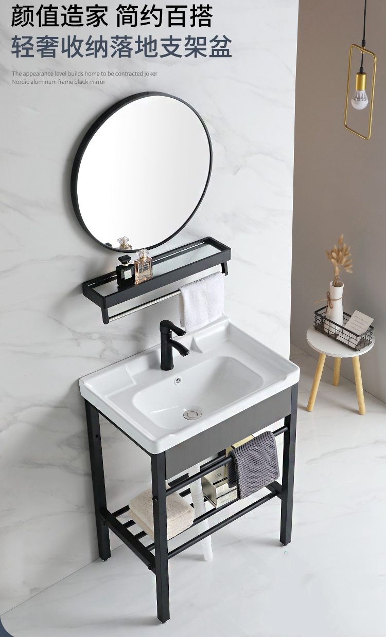 一体式洗手盆阳台落地式洗手盆一体陶瓷卫生间洗脸盆简约不锈钢支架