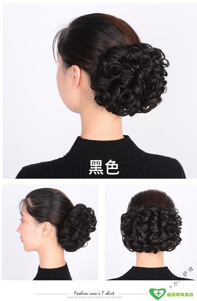 旗袍假发女拉花蓬松发髻复古盘头扣式丸子头花苞新娘盘发卷发包自然黑