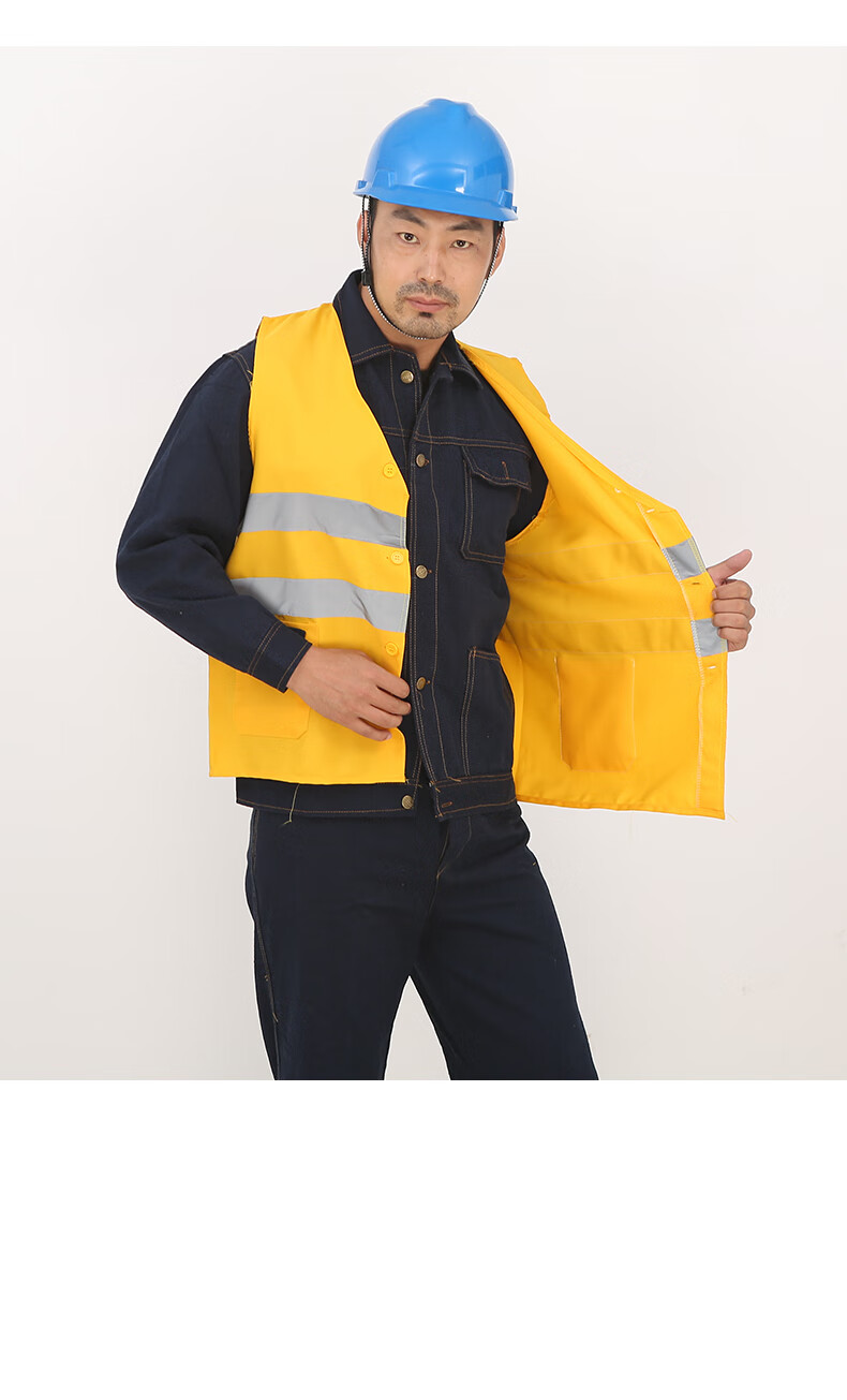 米炎反光马甲 施工环卫防护安全服 铁路马甲工程局反光背心可印字