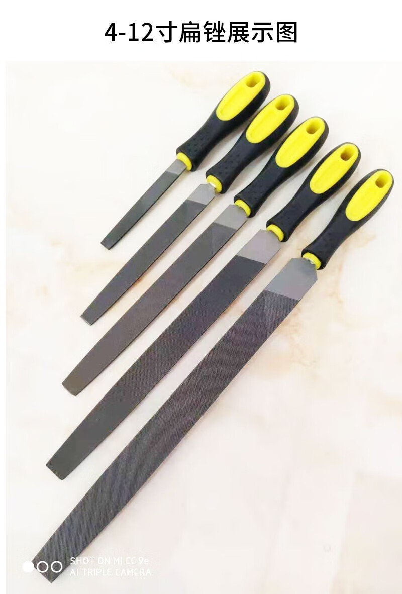 锉刀钢锉金属铁铝木工打磨工具扁锉圆挫半圆三角搓刀钳工矬子平板定制