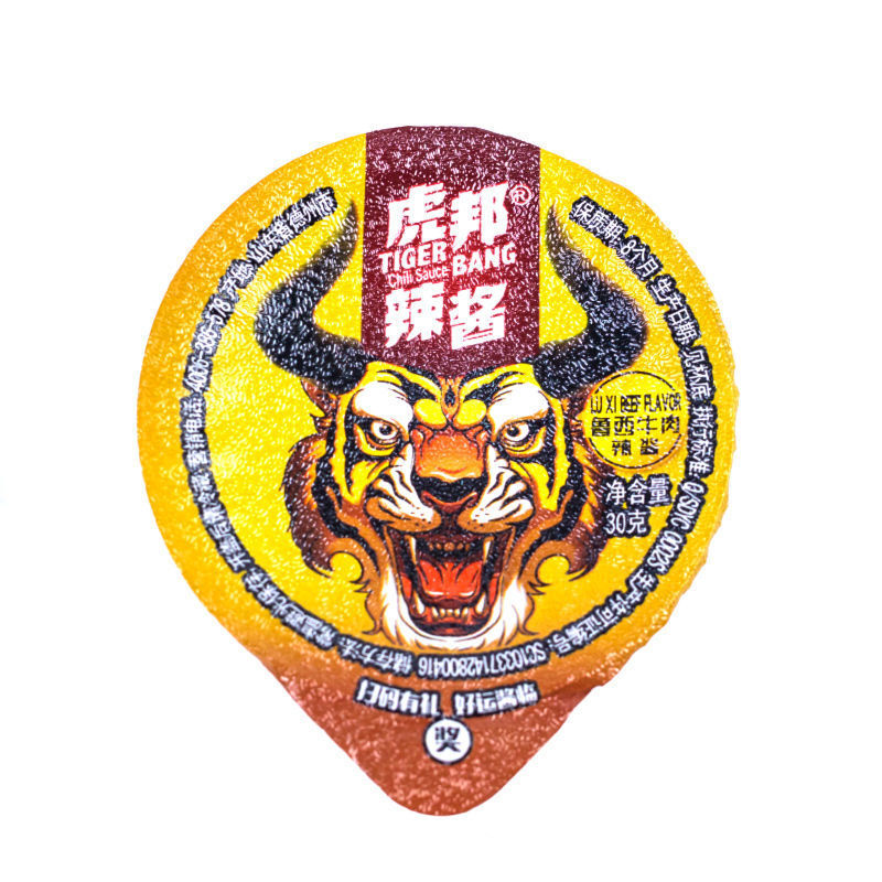 虎邦辣酱30g辣椒酱鲁西牛肉酱拌饭酱香辣拌饭拌面酱便携网红辣酱12盒
