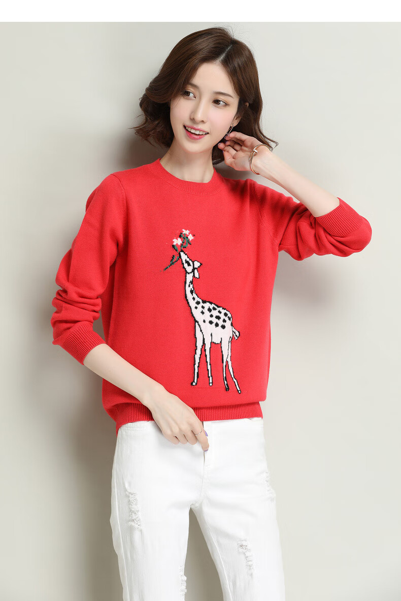 (hyx)羊毛衫女圆领毛针织衫2019秋冬新款长颈鹿嵌花图案休闲毛衣f