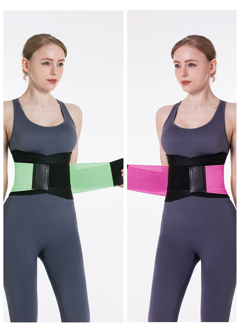 电鸥2022春秋新款运动健身收腹带欧美跨境健身房瘦腰塑腰透气可调节