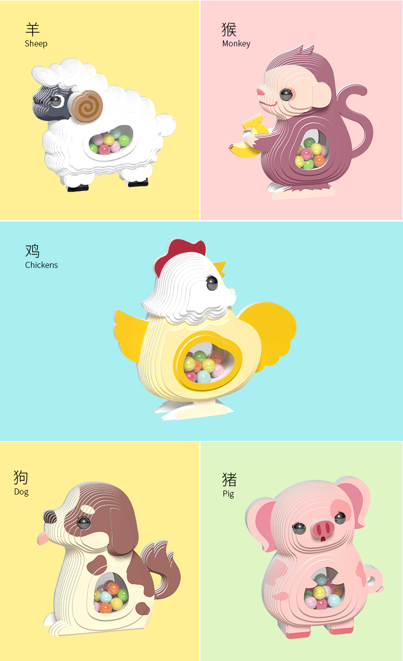 十二生肖立体纸拼图3d动物模型摆件diy儿童手工纸模玩具蛇蛇行万里