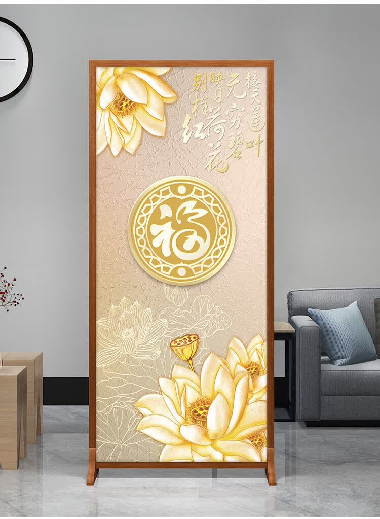 屏风隔断现代中式入户遮挡客厅布艺玄关家用办公茶室会客风水座屏镜花