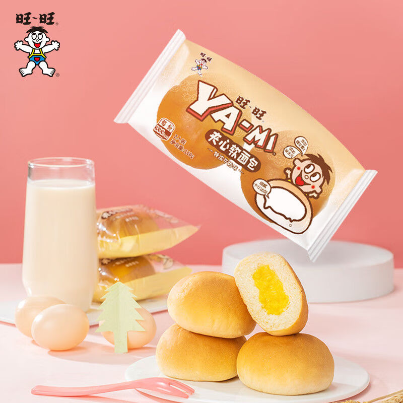 旺旺夹心手撕软面包100g早餐儿童健康早餐夹心手撕软面包特浓牛奶味