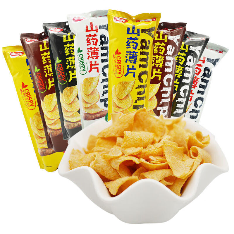 宏图山药薯片宏途山药薄片90g袋山药薯片淮山药片脆片膨化宏图整箱
