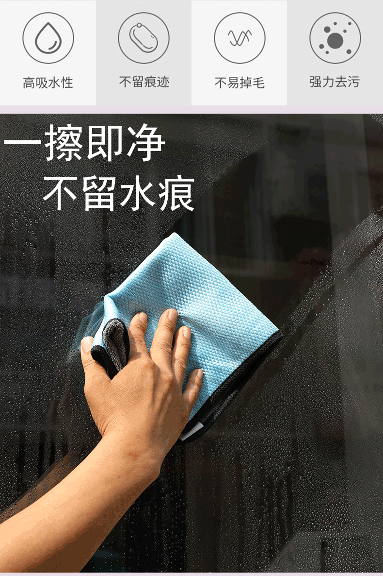 鱼鳞抹布大号擦玻璃专用懒人毛巾吸水不掉毛不留痕厨房洗碗布加绒双层