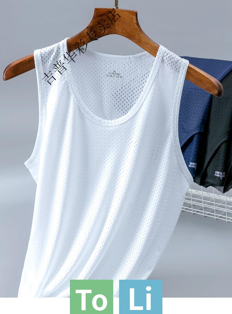 jeep吉普特价捡漏男士背心夏季冰丝无袖t恤薄款外穿宽松坎肩速干运动