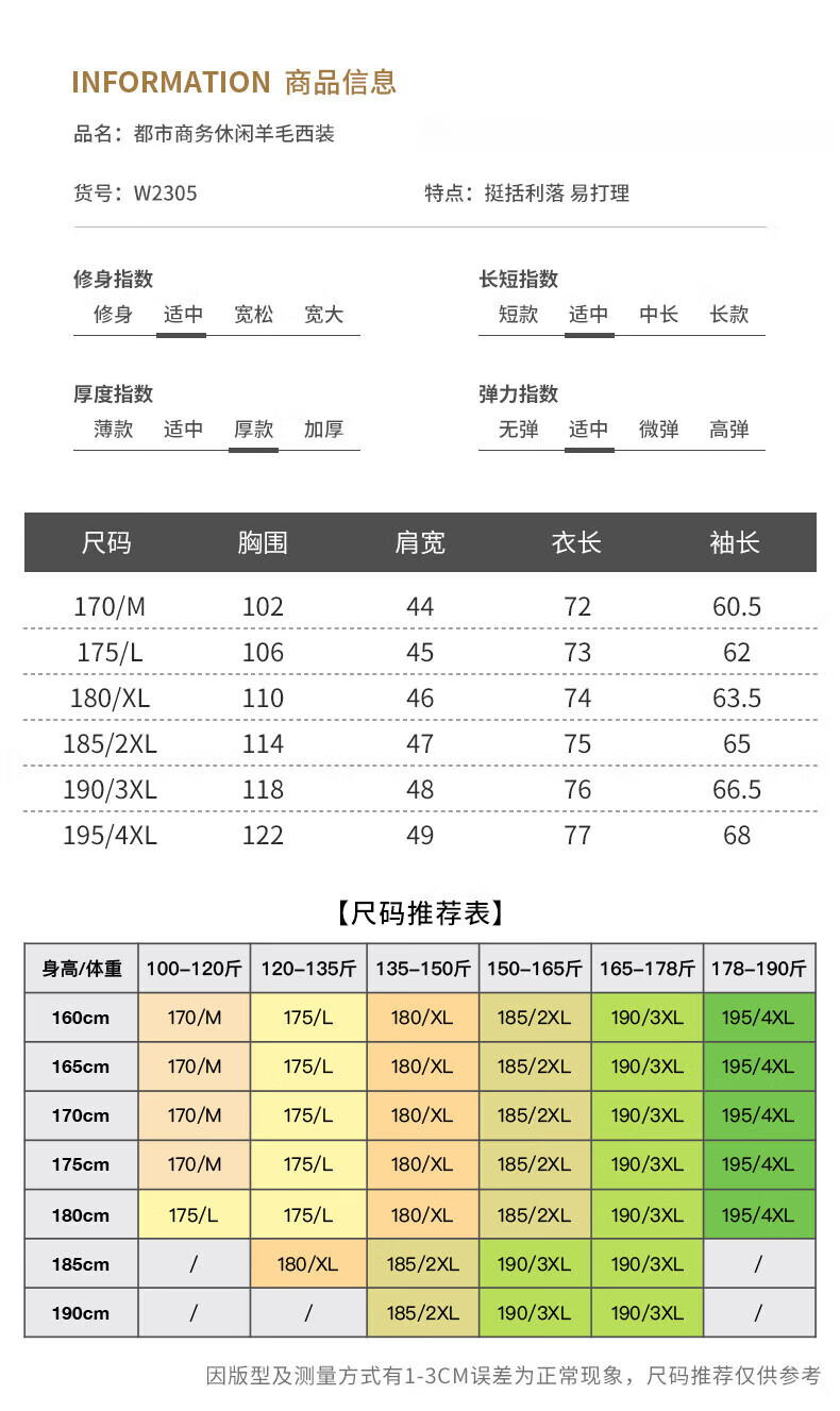 6584721dae068a02.jpg