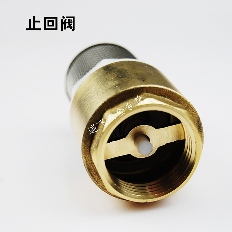 加油机底阀1寸油管底阀油泵底阀过滤网立式止回阀dn25单向底阀 底阀