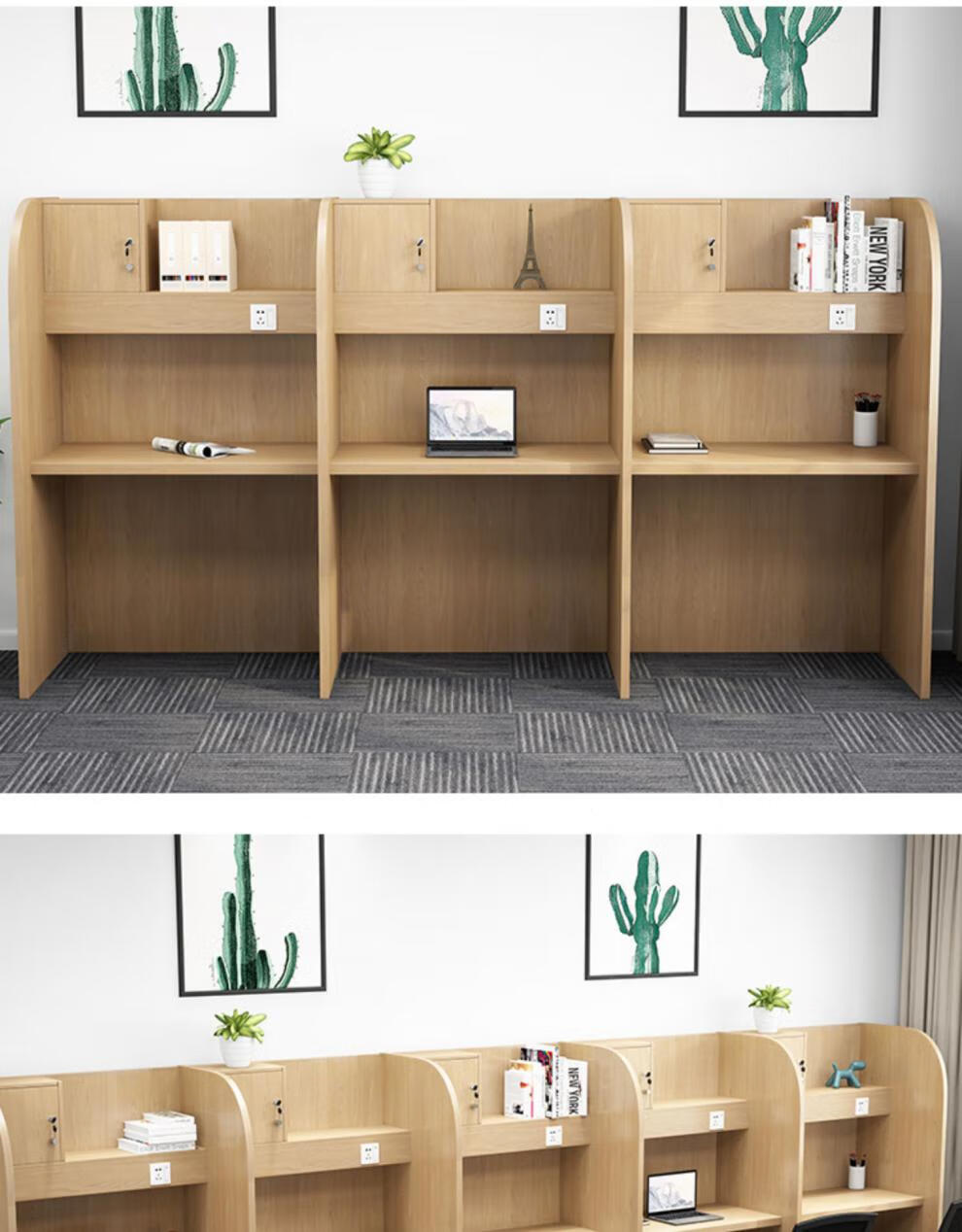 自习桌学生考研学习书桌隔断组合桌沉浸式屏风封闭式辅导培训桌 崎杳